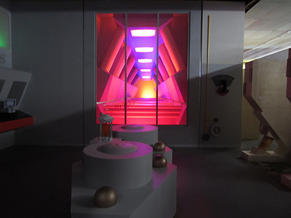 Engine Room