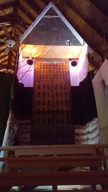 The set when you walk into Halloween at the Hall!