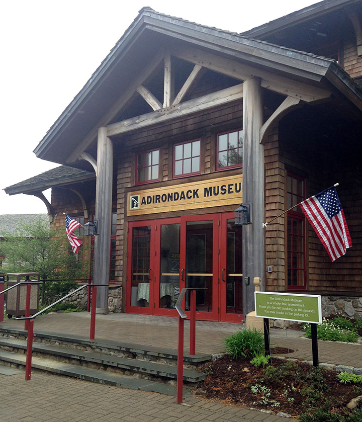 Entrance to the museum